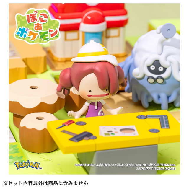 『ぽこ あ ポケモン』フィギュア「モンコレ」が発売！ピカチュウ(うすいろ)はじめ、“まちづくり”できるプレイセット含む全5商品