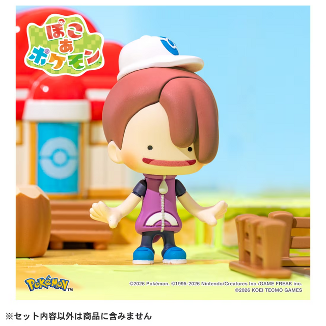 『ぽこ あ ポケモン』フィギュア「モンコレ」が発売！ピカチュウ(うすいろ)はじめ、“まちづくり”できるプレイセット含む全5商品