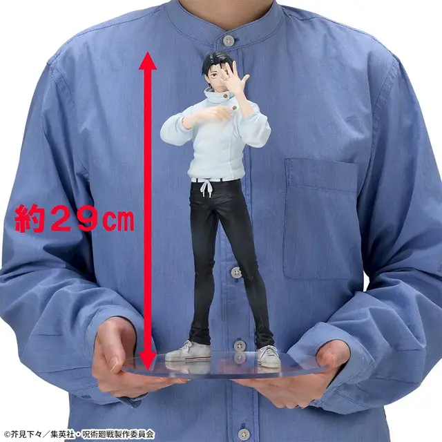 手の血管がすごい…！「呪術廻戦 死滅回游」より乙骨憂太が約29cmのプライズフィギュアに