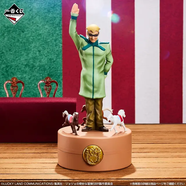 「ジョジョ」第7部の新作一番くじがオンライン販売!ジョニィ、ジャイロら6体のフィギュアなどをラインナップ
