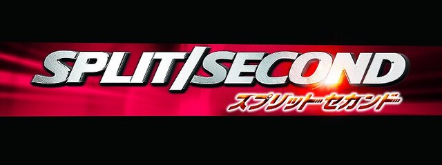 SPLIT SECOND -スプリットセカンド-