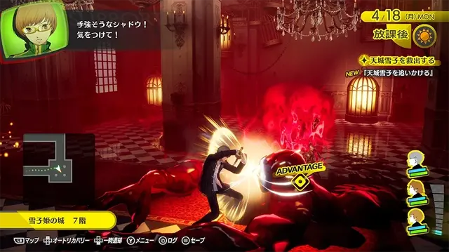 『ペルソナ4 リバイバル』は“ゴールデン”を基準にフルリメイク!「ボコスカラッシュ」などの新戦術やイベントも追加