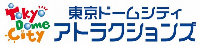 PSP『モンハン3rd』を持ってドームへ－東京ドームシティ アトラクションズとのコラボイベント開催