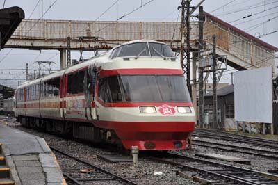 「モンハン特急ゆけむり」号が運行開始 木製の記念往復乗車券も販売中