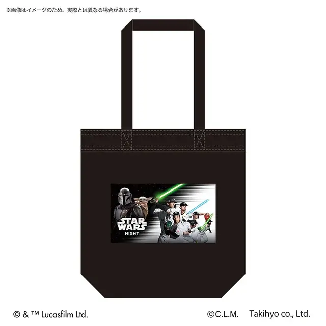 千葉ロッテマリーンズ×「スター・ウォーズ」コラボ限定グッズが販売!最新作「マンダロリアン」公開を記念