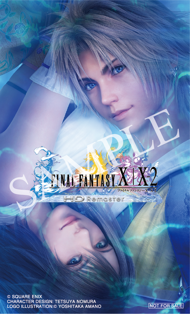 『FF10』がスイッチ2で鮮やかに蘇る！続編『10-2』もセットにしたHDリマスター版が7月23日発売