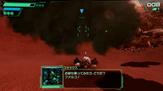 スイッチ2『Star Fox』がニンダイ終了後に体験版を配信！ 【Nintendo Direct 2026.6.9】