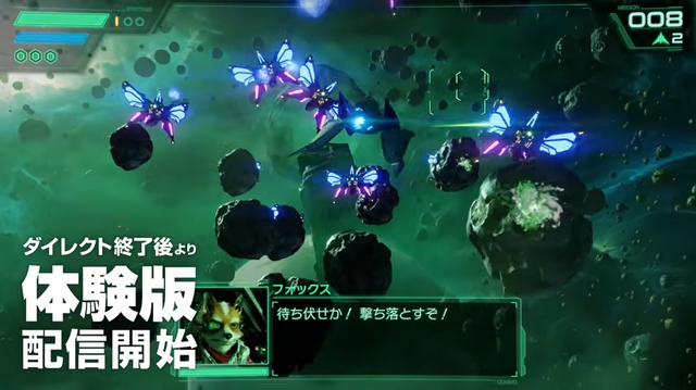 スイッチ2『Star Fox』がニンダイ終了後に体験版を配信! 【Nintendo Direct 2026.6.9】