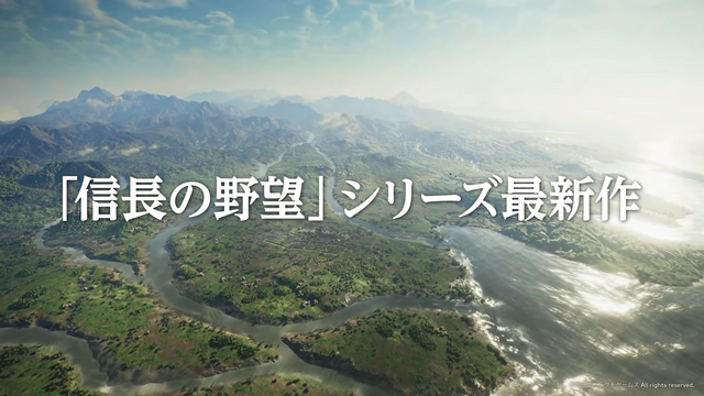 最新作『信長の野望・飛翔』今冬発売へ―織田信長の一生を描いたストーリーモードが収録【Nintendo Direct 2026.6.9】