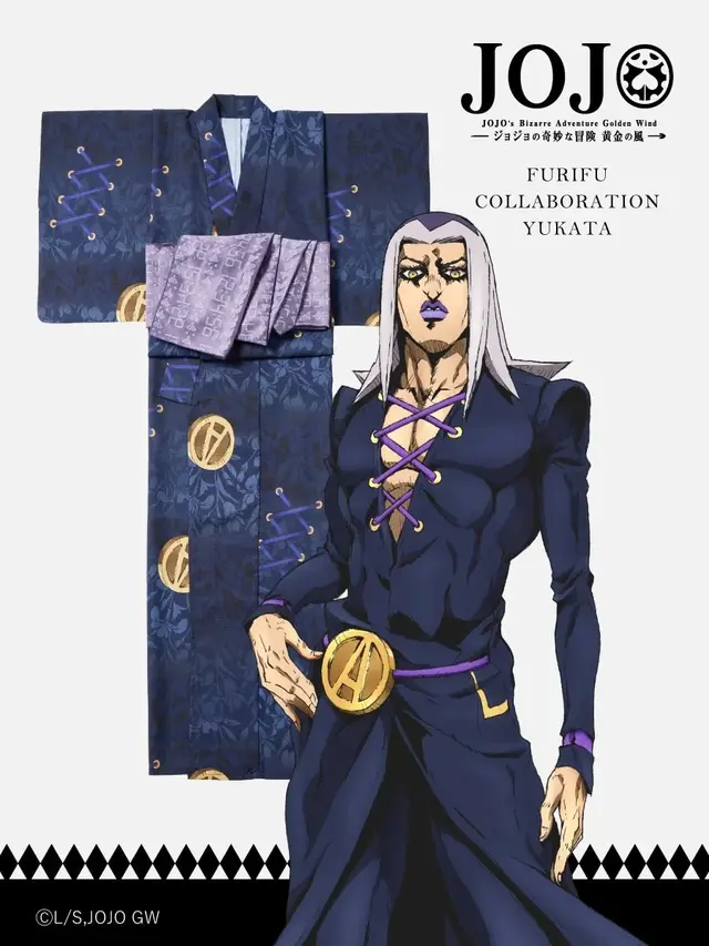 「ジョジョ」5部コラボ浴衣が、超オシャレ！ジョルノやブチャラティをモチーフにした全7種