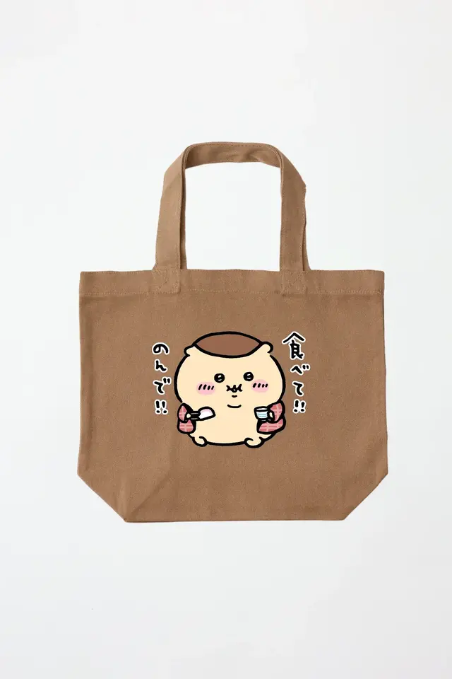 「ちいかわ」グッズ作成Talking ODMに「くりまんじゅう」が追加!“お酒の資格”や“食べて!!のんで!!”などユニークなデザイン