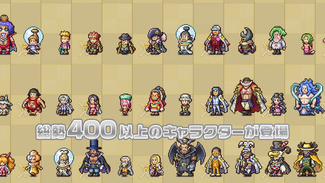 ニンテンドーダイレクトで睡眠時間の危機を確信した…！『FE 万紫千紅』『DQM4』ほか、この秋以降の絶対プレイしたいタイトルがズラリ