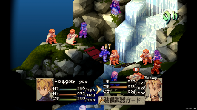 『FFタクティクス』リマスター版「つよくてニューゲーム」追加など大型アプデ配信！当初は見送りも100万本突破で実装が実現―「星座相性」確認機能も