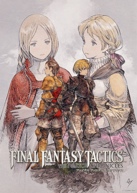 『FFタクティクス』リマスター版「つよくてニューゲーム」追加など大型アプデ配信！当初は見送りも100万本突破で実装が実現―「星座相性」確認機能も