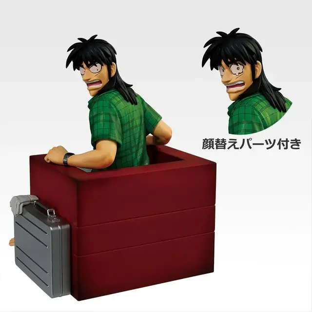 「カイジ」新作一番くじのラインナップにザワつく…！帝愛ピンバッヂや「キンキンに冷えてやがるっ・・・！グラス」、ラストワン賞には「沼」も