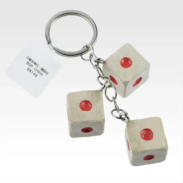 「カイジ」新作一番くじのラインナップにザワつく…！帝愛ピンバッヂや「キンキンに冷えてやがるっ・・・！グラス」、ラストワン賞には「沼」も