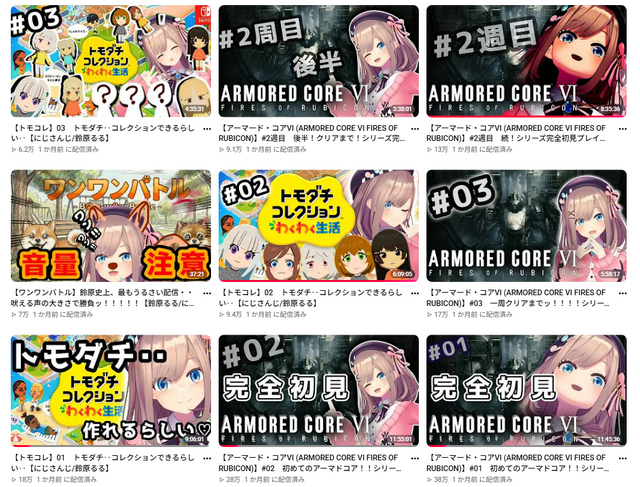 にじさんじの“ラスボス”「鈴原るる」は体力がとんでもない！ あの『リングフィット アドベンチャー』10時間配信はもちろん、復帰後も長時間配信だらけ【特集】