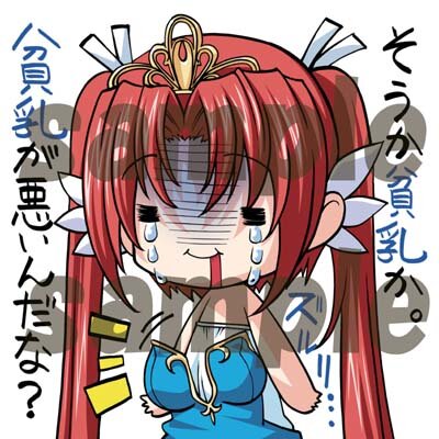 『うみねこのなく頃に』と戦国メイドカフェ「もののぷ」がコラボ