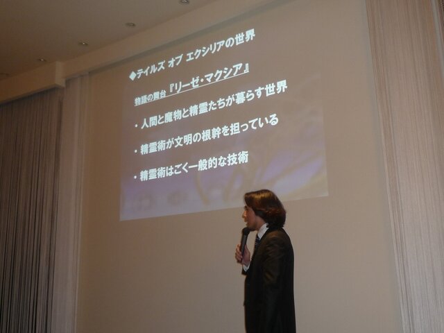 馬場プロデューサーが『テイルズ オブ エクシリア』を語る、「テイルズ オブ」15周年パーティレポート