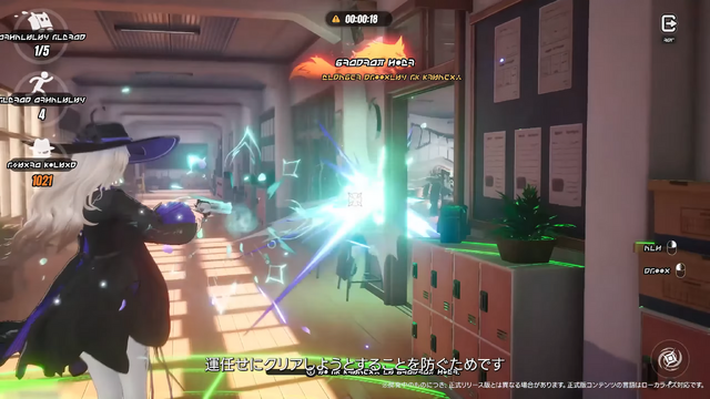 『NTE』ドラゴン娘「真紅」とヒーラー「イロヒ」が実装！新ストーリーは、ファンタジー世界で大冒険!? 驚きと刺激が入り乱れる「Ver1.2」に期待感マシマシ【番組まとめ】