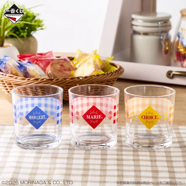 「一番くじ 森永製菓」がオンライン販売!ラストワン賞は実際に中身を取り出せる、ハイチュウの巨大クッション