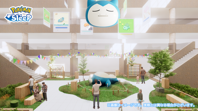 『ポケモンスリープ』3周年記念イベントが横浜みなとみらいで開催！巨大カビゴンやコラボメニューなど限定企画が目白押し
