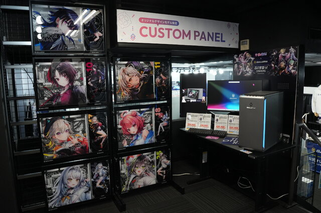 ぶいすぽっ！コラボPCの魅力を現地で体験！ 東京・秋葉原「GALLERIA Lounge」をフォトレポート