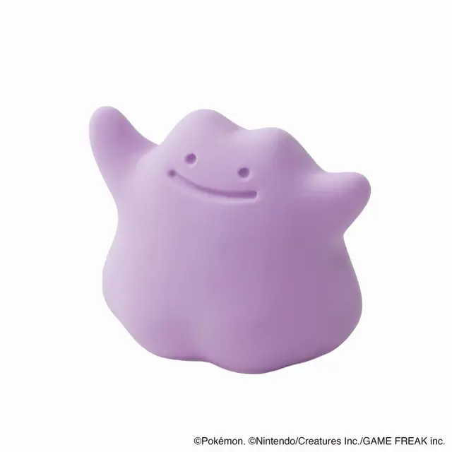 『ポケモン』握って癒される「メタモン」モチーフアイテム!伸びたり、凹んだり、ぎゅっと握れば様々な表情に変化