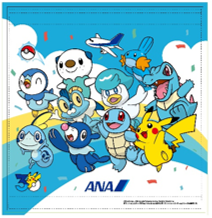 ANAコラボの「ポケモンジェット 青」が素敵！歴代作品や新作『ウインド・ウェーブ』からみずポケモンが集結し旅を盛り上げる