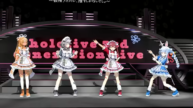 兎田ぺこら、宝鐘マリンなどが所属する「3期生」は、なぜホロライブの“転換点”となった？ その後の展開を決定づけた、黄金世代を振り返る【特集】