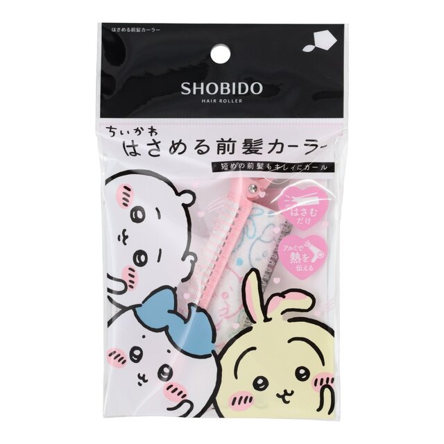 「ちいかわ」限定デザインのヘアアイテム全3種！ナイトキャップは暗闇で光る蓄光プリント、実用性と可愛いを両立