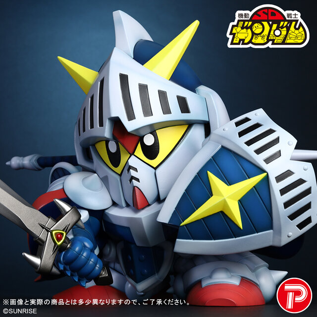 カードダスから出てきたようなクオリティ!「SDガンダム外伝 騎士ガンダム ソフビフィギュア」が7月10日受注開始