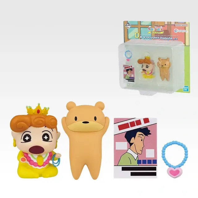 「クレヨンしんちゃん」新作一番くじは“夏休み”がテーマ!扇風機に「あ~」とするフィギュア、シロのボウル皿など夏全開のラインナップ