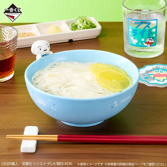 「クレヨンしんちゃん」新作一番くじは“夏休み”がテーマ!扇風機に「あ~」とするフィギュア、シロのボウル皿など夏全開のラインナップ