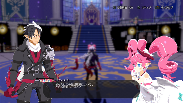 やりこみアクションRPG『凶乱マカイズム』Steam体験版が配信開始!ゲーム本編にはない3種の限定ステージを体験可能
