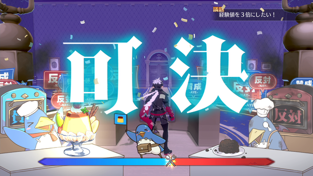 やりこみアクションRPG『凶乱マカイズム』Steam体験版が配信開始!ゲーム本編にはない3種の限定ステージを体験可能