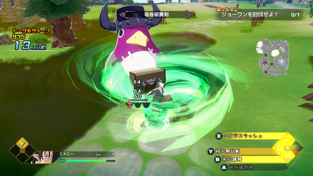 やりこみアクションRPG『凶乱マカイズム』Steam体験版が配信開始!ゲーム本編にはない3種の限定ステージを体験可能