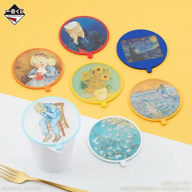 「一番くじ ゴッホ」の全ラインナップ公開!名作「星月夜」を完全立体化、ラストワン賞には暗闇でぼんやり光る“蓄光仕様Ver.”も
