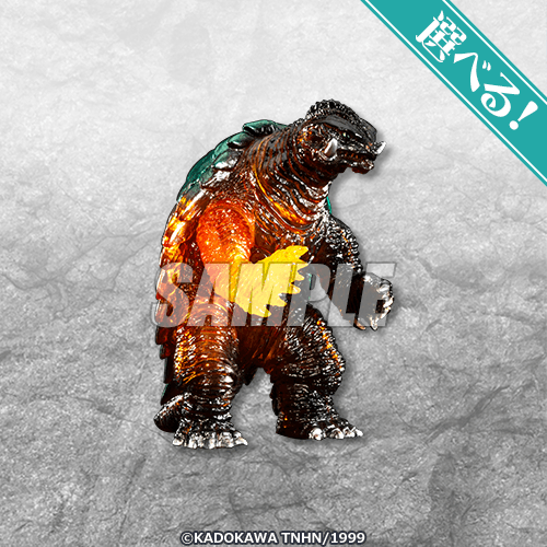 目玉はオリジナルカラーソフビ!「ガメラ」オンラインくじが7月16日発売、場面写やビジュアルアートを使用した豪華賞品をラインナップ
