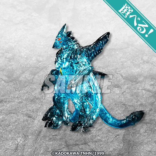 目玉はオリジナルカラーソフビ!「ガメラ」オンラインくじが7月16日発売、場面写やビジュアルアートを使用した豪華賞品をラインナップ