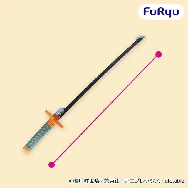 「鬼滅の刃」しのぶのぬーどるストッパーが美しすぎる!約50cmの日輪刀やもちぴこマスコットなどプライズ3商品が7月末より順次登場