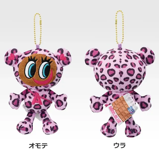 「一番くじ ナルミヤキャラクターズ」が懐かしくてエモい！ベリエちゃんのホールケーキ小物入れ、ナカムラくんのマスコットなど全ラインナップ公開