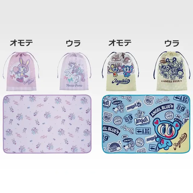 「一番くじ ナルミヤキャラクターズ」が懐かしくてエモい!ベリエちゃんのホールケーキ小物入れ、ナカムラくんのマスコットなど全ラインナップ公開