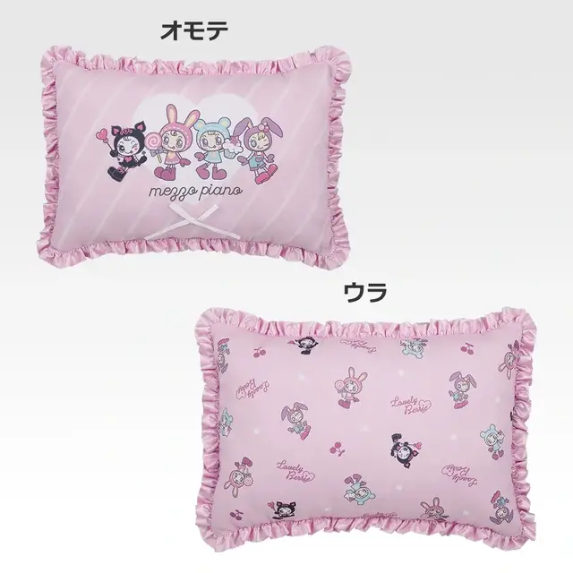 「一番くじ ナルミヤキャラクターズ」が懐かしくてエモい!ベリエちゃんのホールケーキ小物入れ、ナカムラくんのマスコットなど全ラインナップ公開