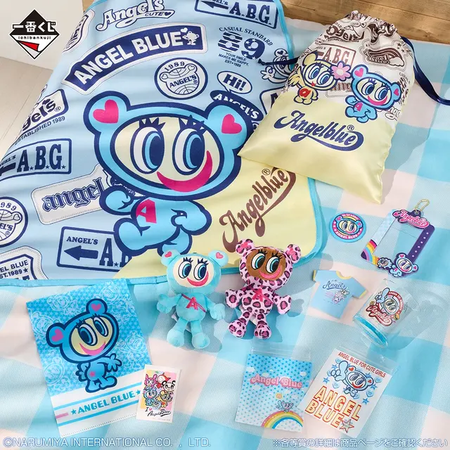 「一番くじ ナルミヤキャラクターズ」が懐かしくてエモい!ベリエちゃんのホールケーキ小物入れ、ナカムラくんのマスコットなど全ラインナップ公開