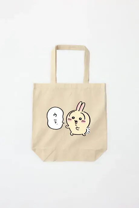 うさぎが「ウラ.」と応援!「ちいかわ」グッズ作成サービス「Talking ODM」に新デザイン追加、フェイスタオルやTシャツなどラインナップ