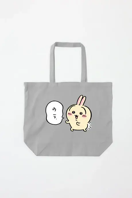 うさぎが「ウラ.」と応援!「ちいかわ」グッズ作成サービス「Talking ODM」に新デザイン追加、フェイスタオルやTシャツなどラインナップ