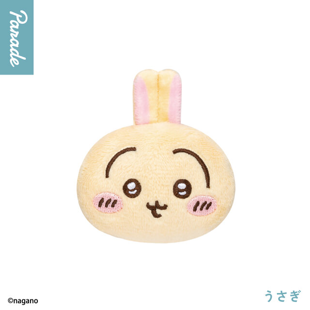 使い方いろいろ!「ちいかわ おかおマルチリング」全5種がカプセルトイにて発売、裏面の布製ゴムリングにより持ち物にも付けられる
