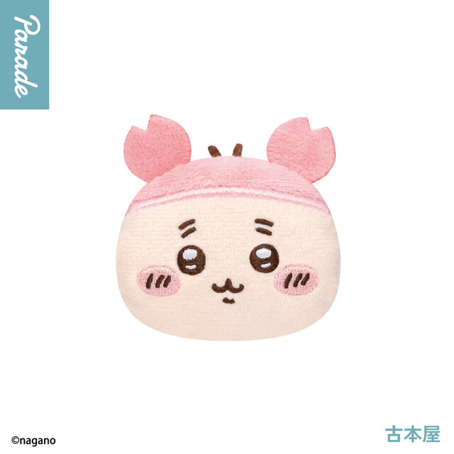 使い方いろいろ!「ちいかわ おかおマルチリング」全5種がカプセルトイにて発売、裏面の布製ゴムリングにより持ち物にも付けられる