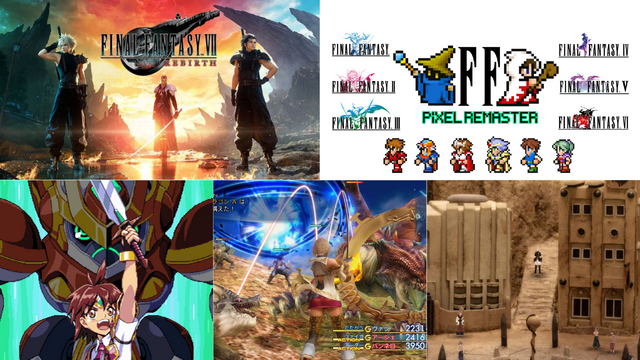 全て最安値を更新!『FF7リバース DX』3,256円に『FF12』1,914円、『FFI』~『VI』6作品セットで5,503円と、シリーズ作品がお買い得【eショップ・PS Storeのお薦めセール】
